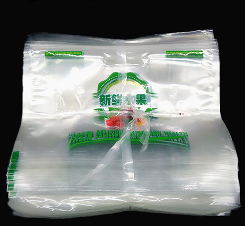 Customized Printing Rereaptable Seal Fruit Bag W20